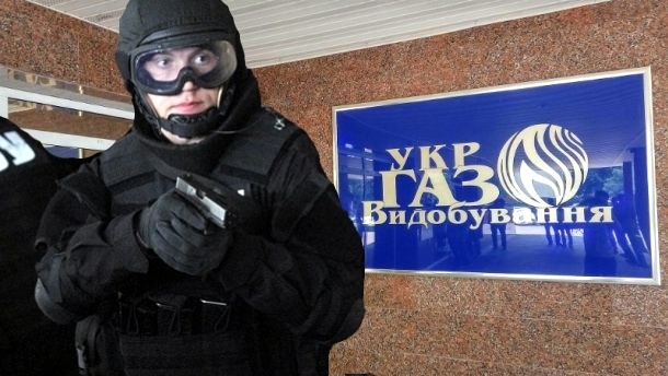 НАБУ: У справі щодо «Укргазвидобування» затримано 10 людей, організатор схем - Онищенко