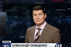 Онищенко прокоментував обшуки НАБУ : це відповідь на подані в ГПУ заяви на Ситника