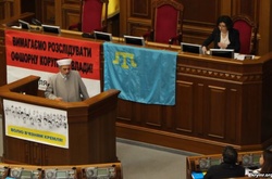 В Україні пропонують зробити вихідними днями Ораза-Байрам і Курбан-Байрам