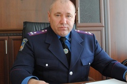 Луценко призначив нового прокурора Львівської області 