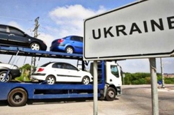 Парубій підписав закон про зниження акцизу на вживані авто