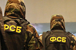 За рік СБУ ліквідувала 30 терористичних груп, підготовлених спецслужбами РФ