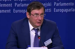 Генпрокурор дав заступникам Матіосу та Столярчуку 100 днів 