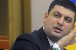 Гройсман в США запевнив: Кожен крок Уряду б'є по корупції