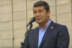 Онищенко повідомив через SMS, що прийде сьогодні у Раду - депутат 