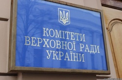 Комітет просить Раду виділити на МінАТО 10,2 млн гривень 