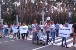 Жителі Ірпеня перекрили дорогу на знак протесту проти вирубування дерев