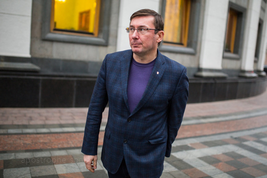 Луценко погрожує чиновникам-корупціонерам «братською могилою»