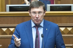 Луценко радить Онищенку повернутися в Україну