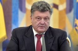 Порошенко попросив Ватикан посприяти наданню Євросоюзом безвізового режиму українцям