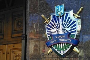 Затримано екс-заступника голови «Нафтогазу», який купував «вишки Бойка» 