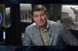 Нардеп Онищенко пояснив свою відсутність в Україні