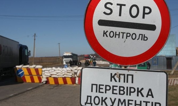 Лінію розмежування на Донбасі за минулу добу перетнуло більше 30 тисяч осіб