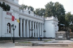 За фактом дій активістів, які увірвались на засідання Одеської міськради, відкрито кримінальне провадження