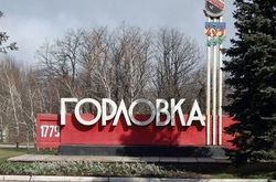 В Горлівці мешканці здійснили спробу самосуду над бойовиками