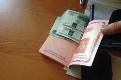 Росіянин хотів дати хабар українським прикордонникам