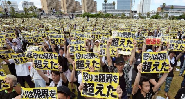 В Японії на острові Окінава протестують проти американських військових