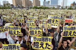 В Японії на острові Окінава протестують проти американських військових