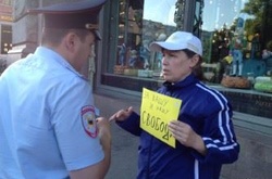 У Петербурзі поліція через міжнародний форум розігнала велопробіг