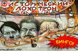 Україну і США звинуватили в окупації Криму