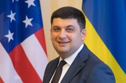 Навіщо Гройсман літав в Америку?