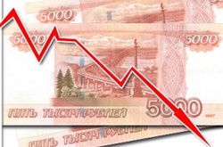 Без допомоги Заходу економіку Росії очікує крах - експерт