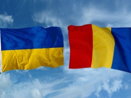 Аудит зовнішньої політики: Україна-Румунія