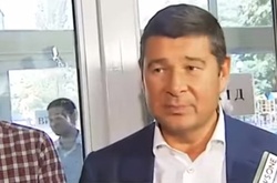 Нардеп Олександр Онищенко збирається судитися з Антикорупційним бюро