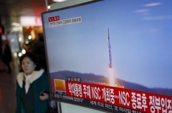 США заявили про невдалий запуск ракети КНДР