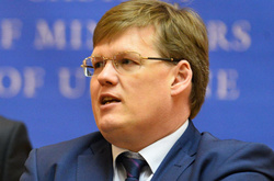 Депутатам пропонують звільнити Розенка