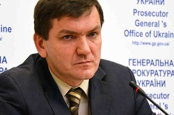 Під час обшуку у екс-начальника київської міліції виявлено дорогоцінності та кругленьку суму 