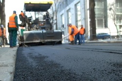 Обласні автодори будуть закуплятися через ProZorro