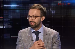 Лещенко заявив, що не збирається виходити з фракції БПП