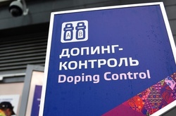  Ще одну збірну Росії не допустили до Олімпіади