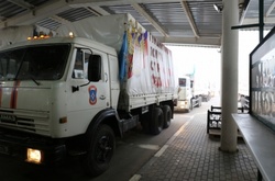 Росія відправила гумконвой в окупований Луганськ