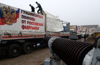 Прикордонники повідомили про порушення міждержавних домовленостей через російський «гумконвой» 