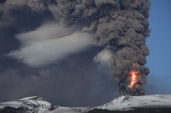 В Ісландії вулкан Гекла може почати вивергатися в будь-яку хвилину