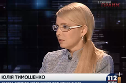 «Батьківщина» підтримає постанову про звільнення Розенка з посади віце-прем'єра, – Тимошенко