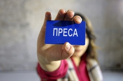 На Закарпатті нардеп погрожував фізичною розправою співробітникам телеканалу