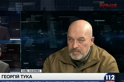 В Луганській області зупинився Алчевський меткомбінат, - Тука