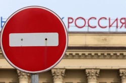 ЗМІ: Італія «гальмує» продовження санкцій проти Росії