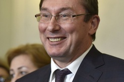 Став відомий розмір зарплатні Генпрокурора