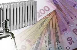 В Опоблоці хочуть скасувати тарифи