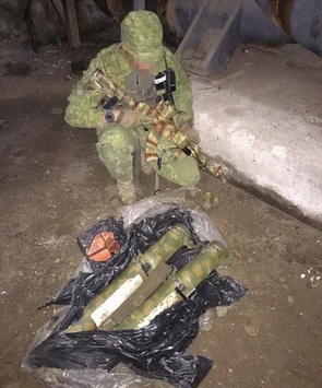 СБУ виявила в зоні АТО схрон з реактивними вогнеметами російського виробництва