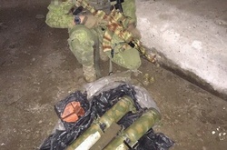 СБУ виявила в зоні АТО схрон з реактивними вогнеметами російського виробництва