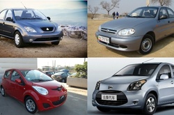 Названо найдешевші автівки в Україні