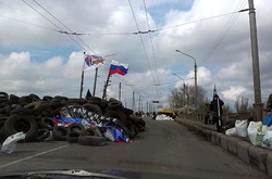  Слов&rsquo;янськ за часів окупації&nbsp; 