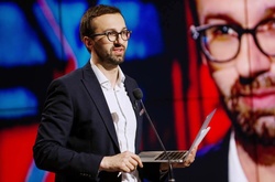 Депутат Сергій Лещенко створює нову партію