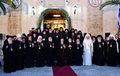Всеправославний Собор заявив про єдність церкви