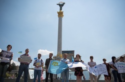 На Майдані Незалежності пройшла акція на підтримку кримськотатарських політв'язнів 